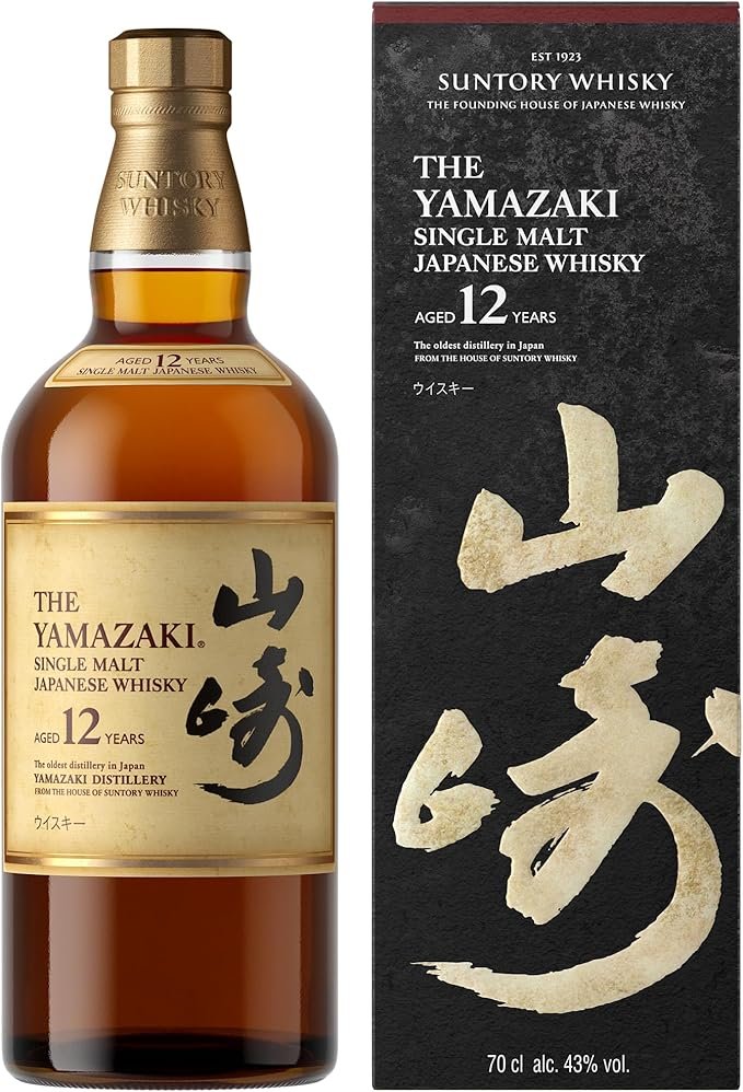 Yamazaki 12 ans - Meilleur whisky 2026